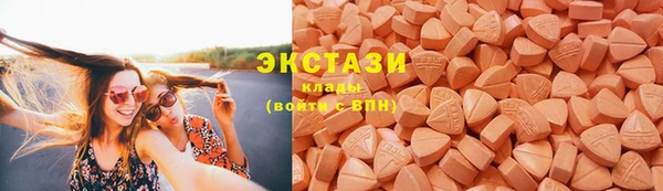 jwh Абинск