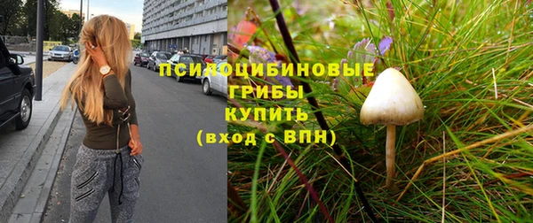 jwh Абинск