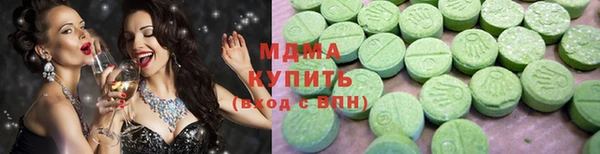 jwh Абинск