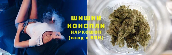 COCAINE Абаза