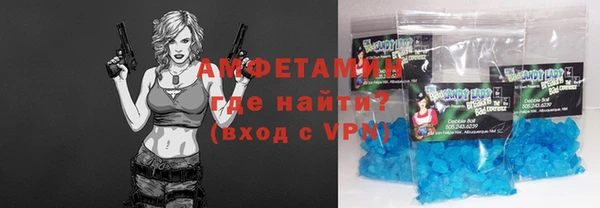 jwh Абинск