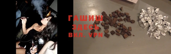 jwh Абинск