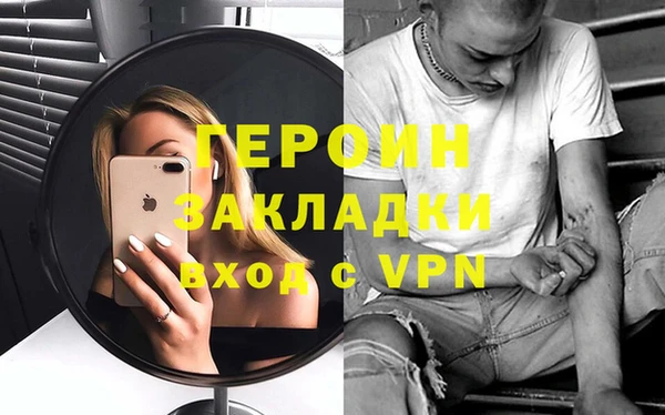 a pvp Алзамай