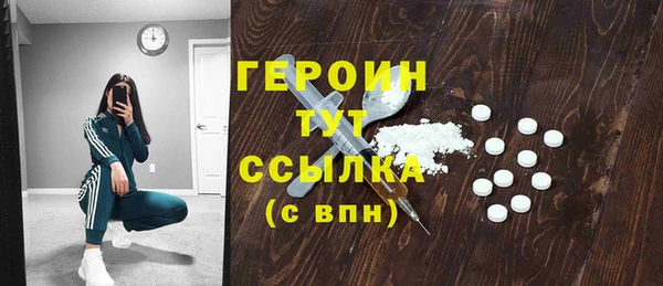 ECSTASY Абдулино