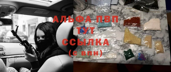 MESCALINE Алексин