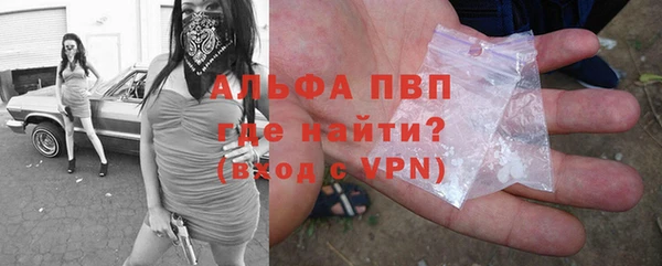 a pvp Алзамай